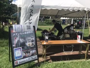 淡路島ロングライド150出展報告